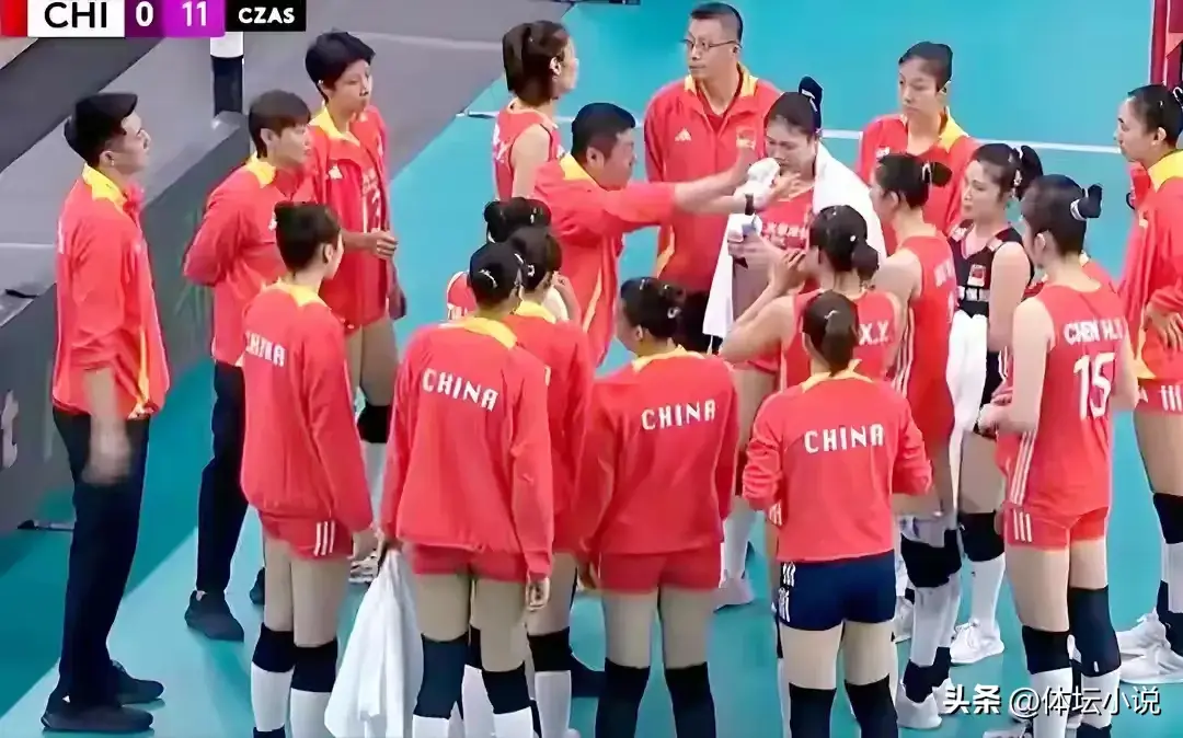 比赛开始后