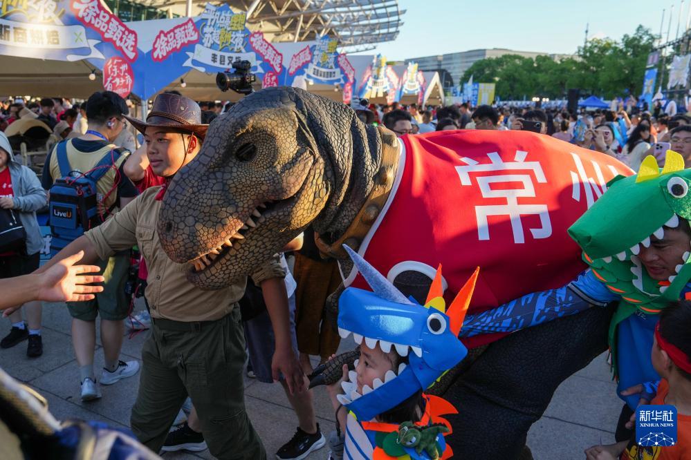 在场边观赛, https