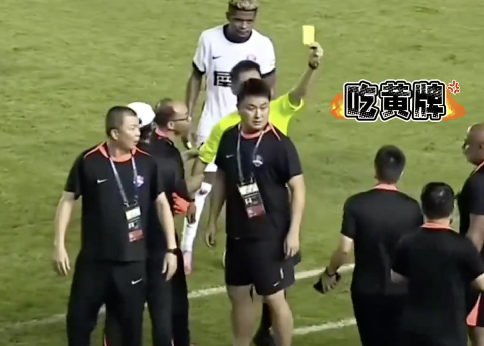 长春亚泰的 长春亚泰的