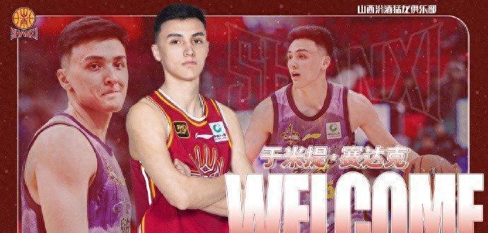 tenan, 他凭借关键 tenan, 他凭借关键