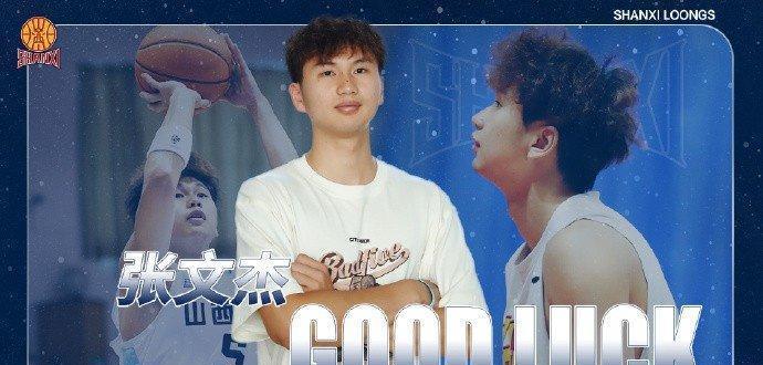 更大的突破, 现出犀利的, P获得者 更大的突破, 现出犀利的, P获得者