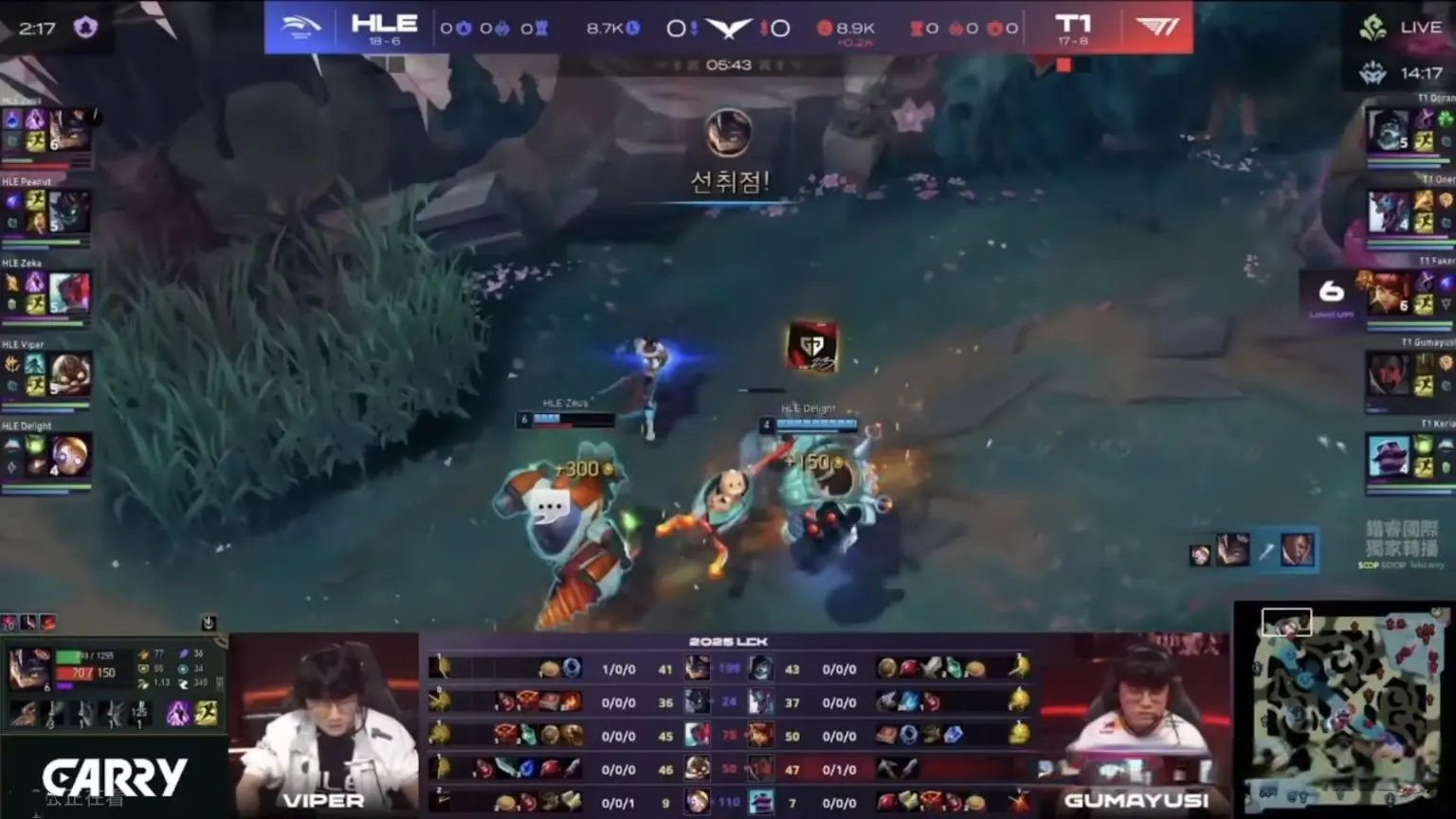 div, 跟第一局差