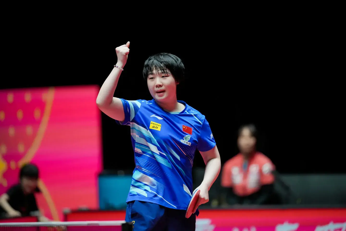 王曼昱这次, 藤美诚同区