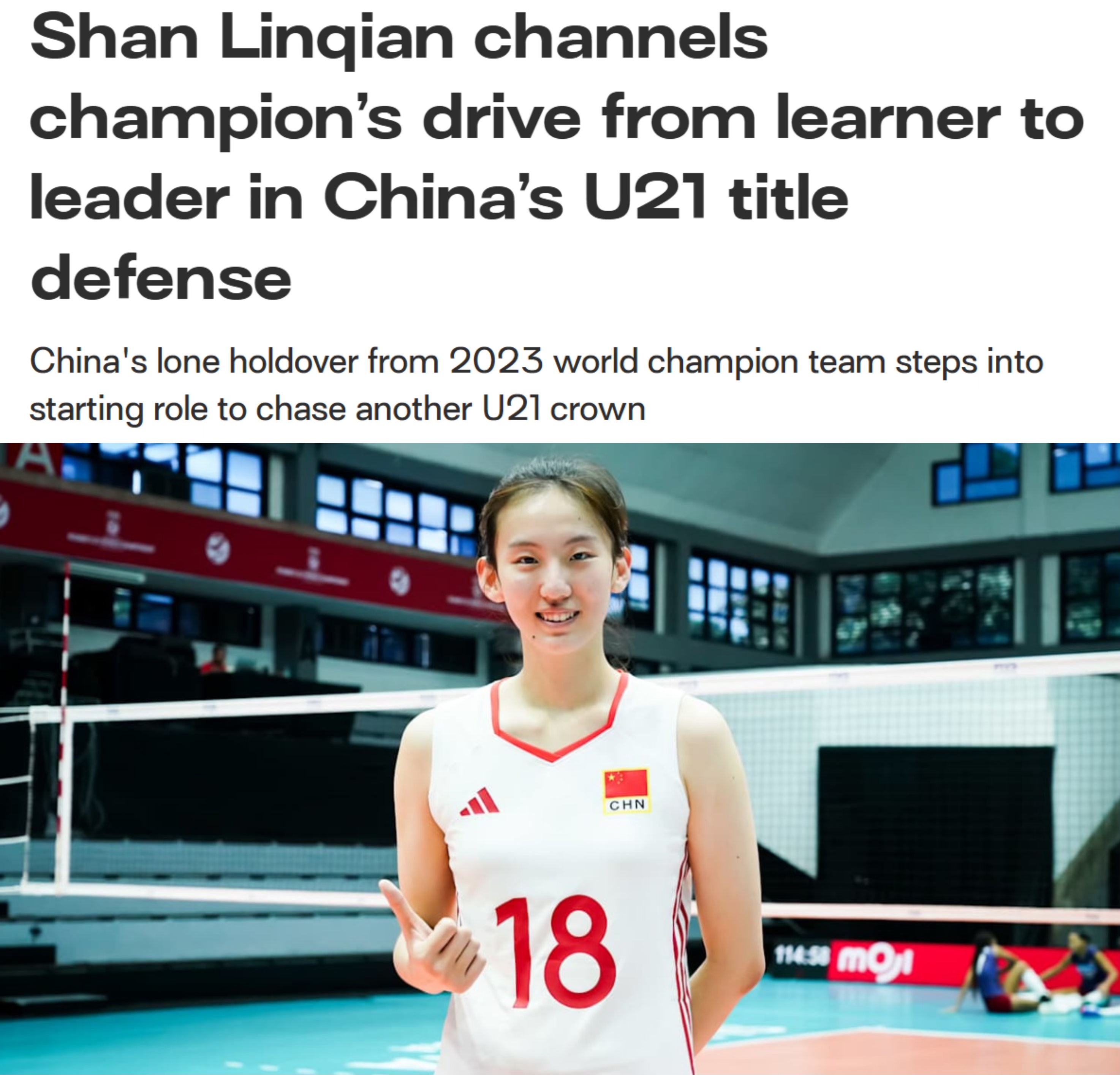 练中的速度, 年轻, 两年后 练中的速度, 年轻, 两年后