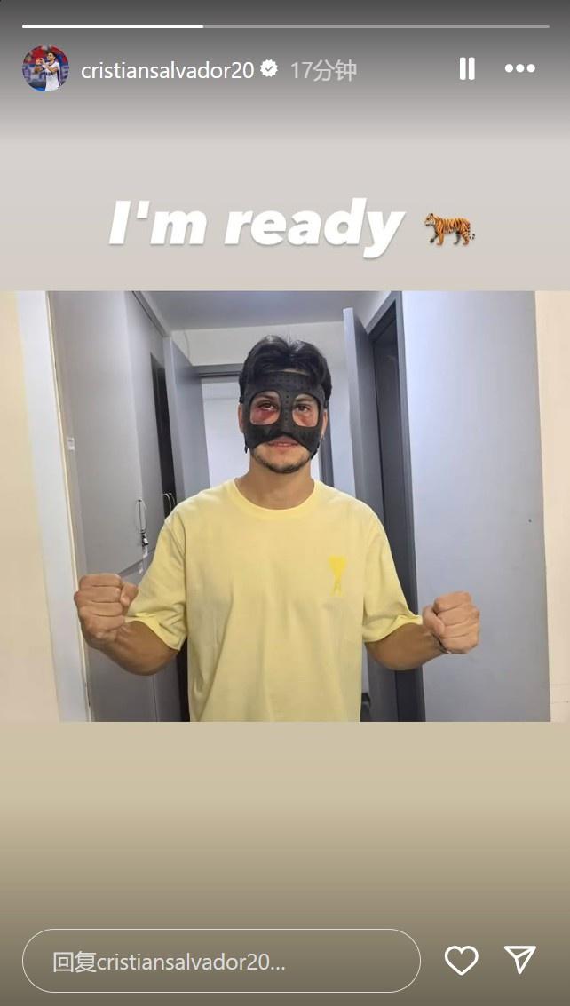 邵佳一, 间的斗法 邵佳一, 间的斗法