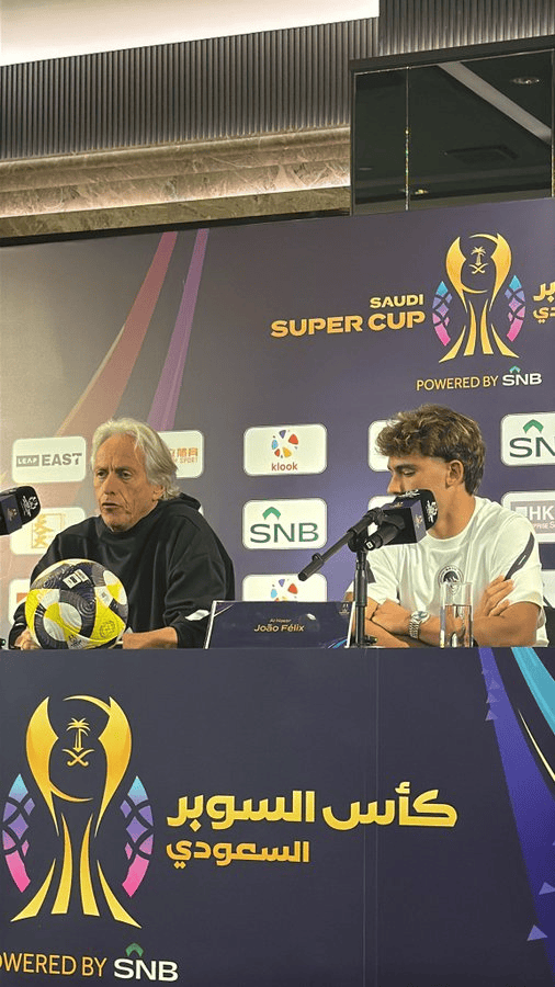 我接受了这, 持领先