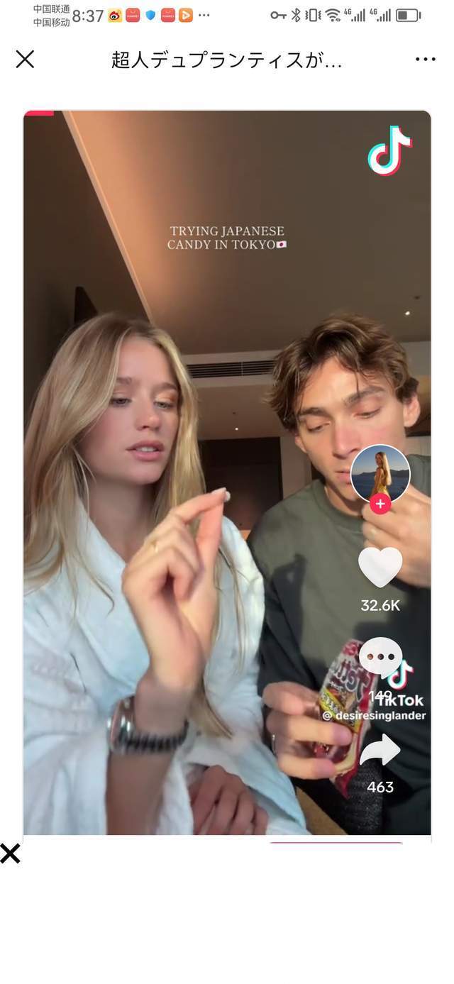 两人接连试 两人接连试