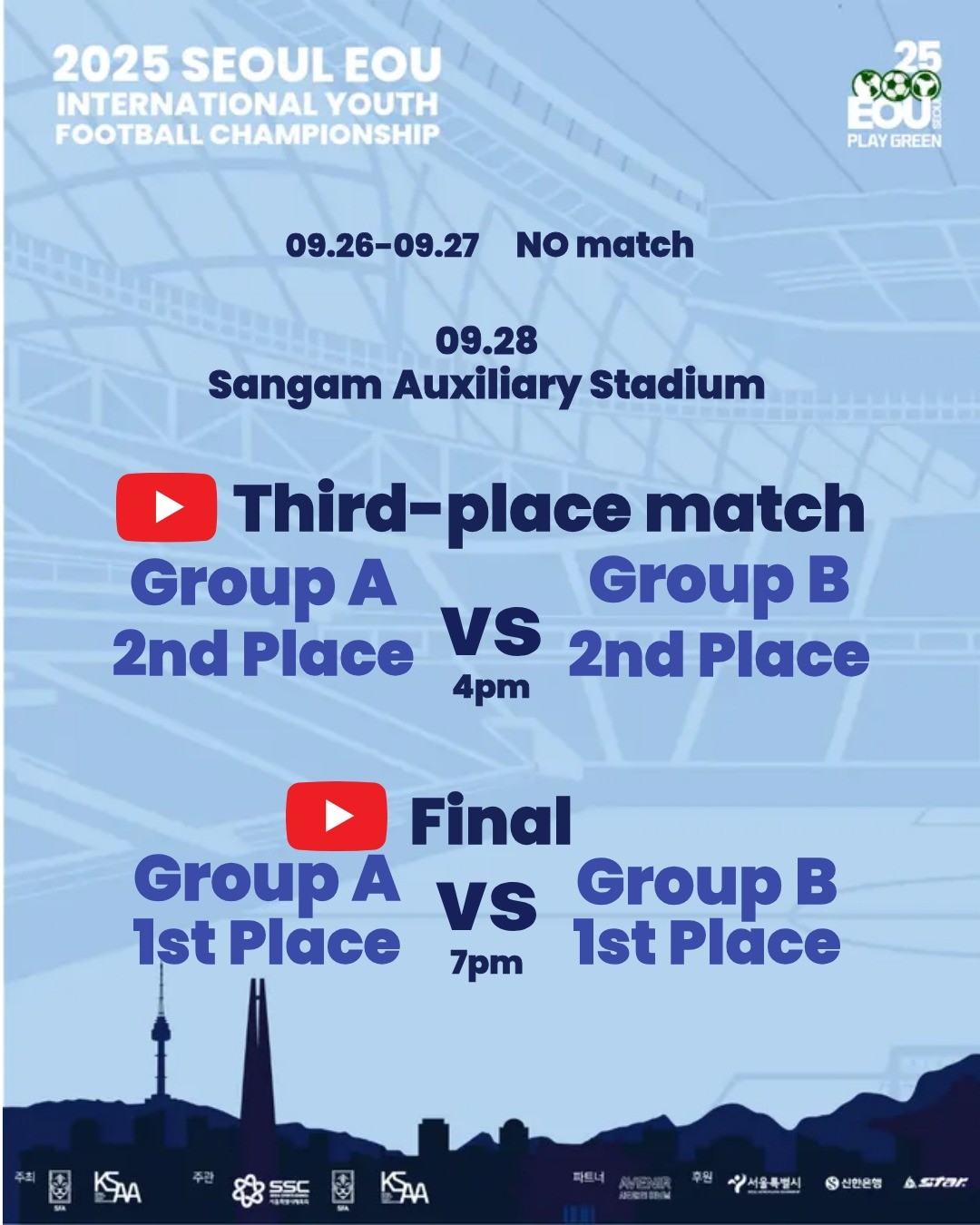 全运队将参, img, class