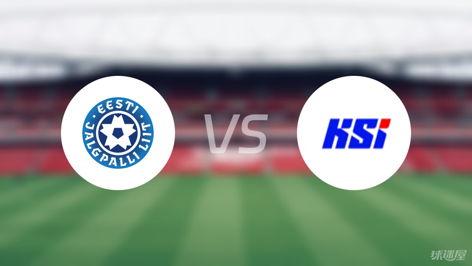 比赛结果 比赛结果