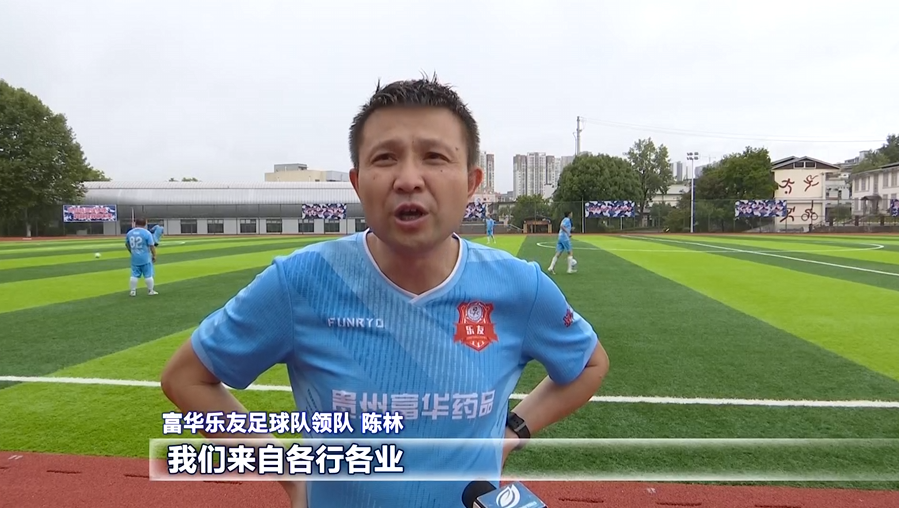 起开心踢球 起开心踢球