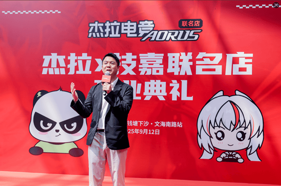 即坐即战, 场景体验, 竞技互动区 即坐即战, 场景体验, 竞技互动区