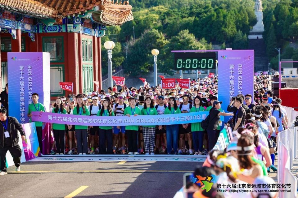 NE, GGJWp, bt NE, GGJWp, bt