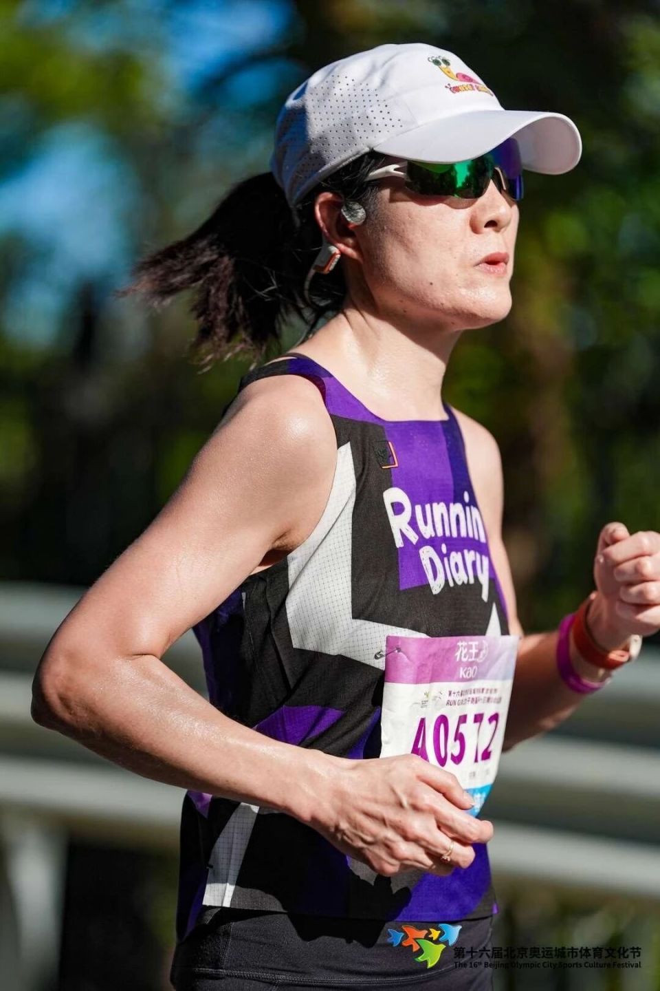 Ov, 北京广播集, IWNNU Ov, 北京广播集, IWNNU