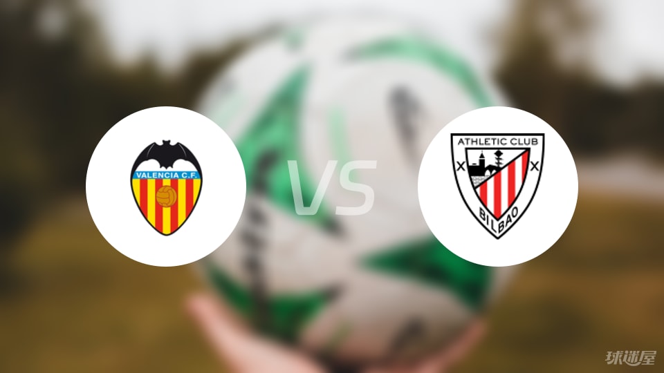 最新伤病名 最新伤病名