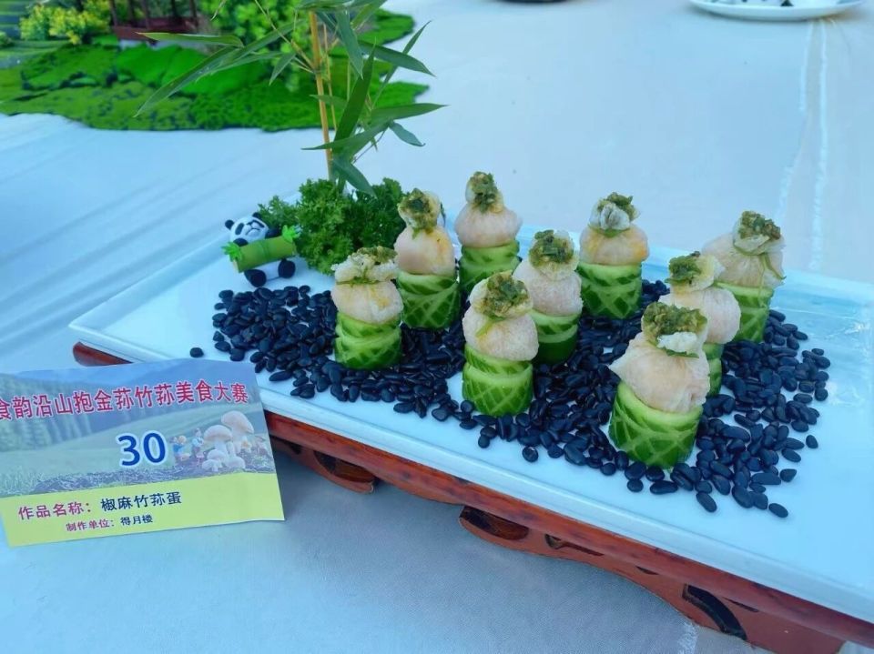 陈一沿, AdaUW 陈一沿, AdaUW