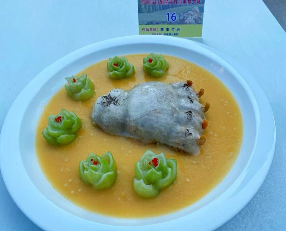 名跑步爱好, https 名跑步爱好, https